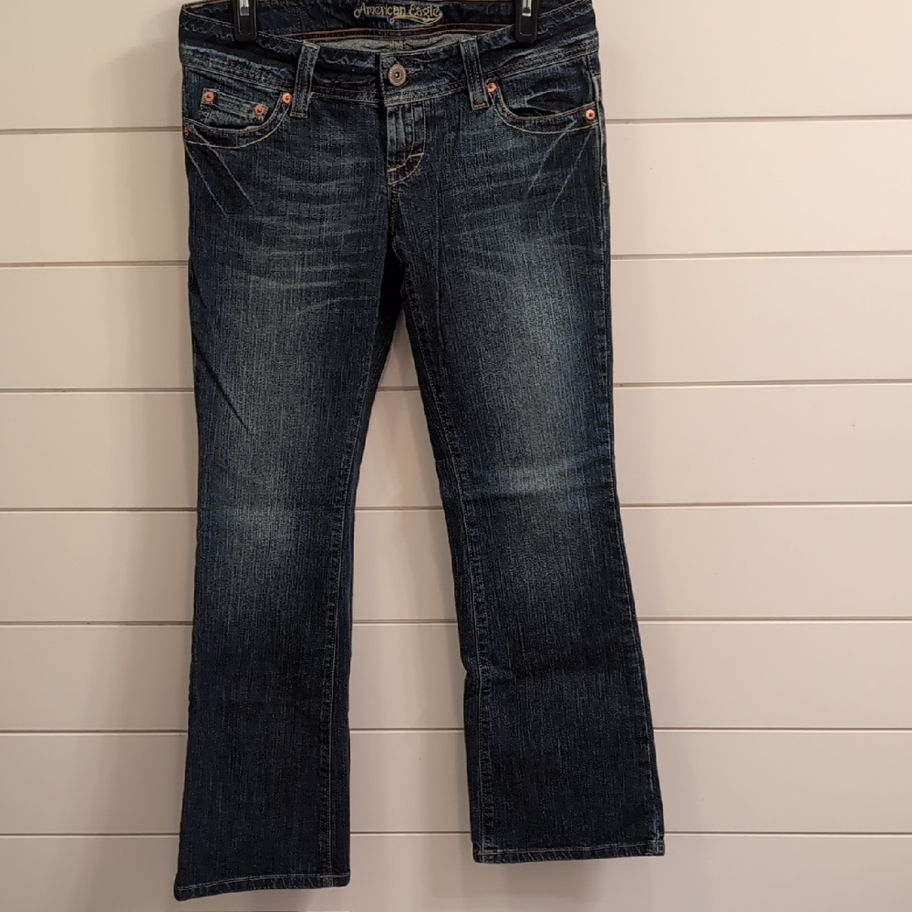 American Eagle Artist  Flare Jeans.